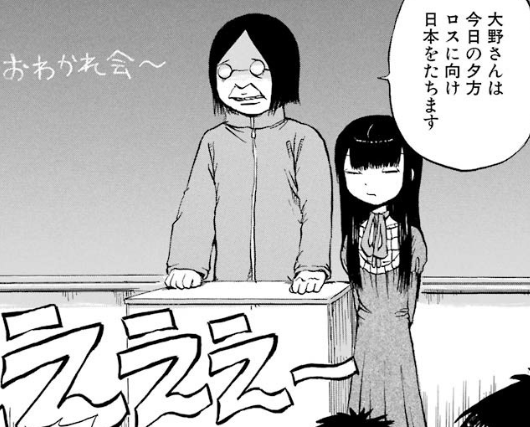 f:id:catherine_yanagi:20180804235431p:plain