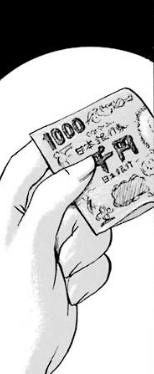 f:id:catherine_yanagi:20180805001204p:plain