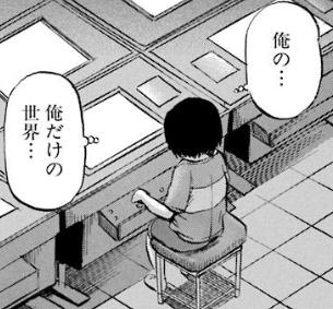 f:id:catherine_yanagi:20180805001643p:plain