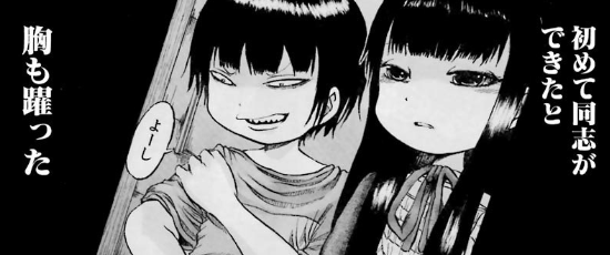 f:id:catherine_yanagi:20180805002044p:plain