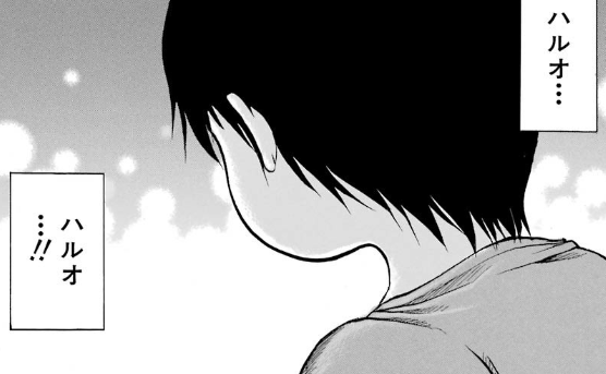 f:id:catherine_yanagi:20180805002401p:plain