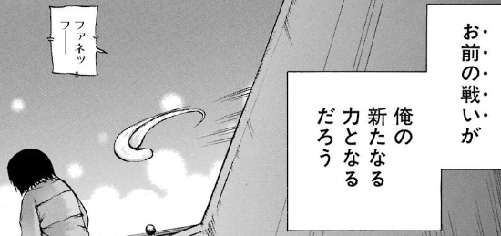 f:id:catherine_yanagi:20180805002802p:plain