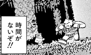 f:id:catherine_yanagi:20180805003225p:plain