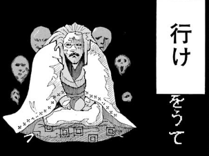 f:id:catherine_yanagi:20180805003433p:plain