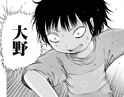 f:id:catherine_yanagi:20180805003721p:plain