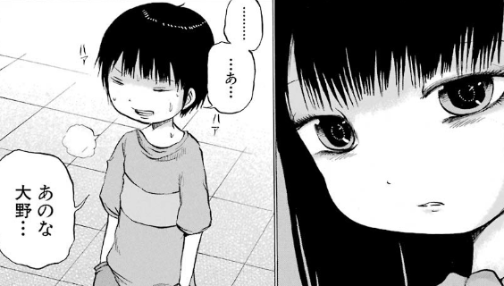 f:id:catherine_yanagi:20180805004608p:plain