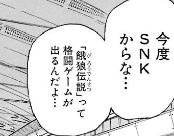 f:id:catherine_yanagi:20180805004717p:plain