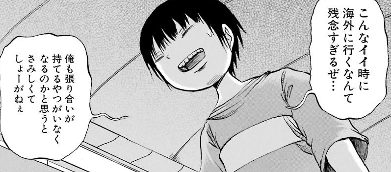 f:id:catherine_yanagi:20180805005239p:plain