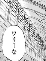 f:id:catherine_yanagi:20180805005803p:plain