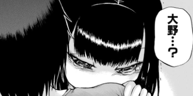 f:id:catherine_yanagi:20180805011300p:plain