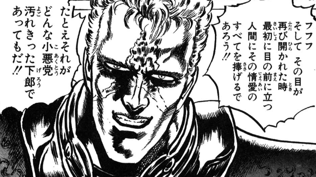 f:id:catherine_yanagi:20180817234344p:plain