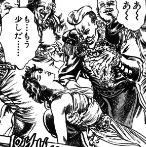 f:id:catherine_yanagi:20180818000109p:plain