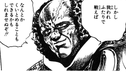 f:id:catherine_yanagi:20180818001414p:plain