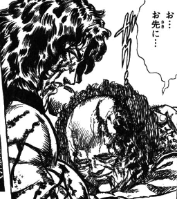 f:id:catherine_yanagi:20180818002058p:plain