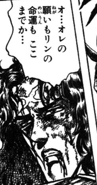 f:id:catherine_yanagi:20180818005658p:plain