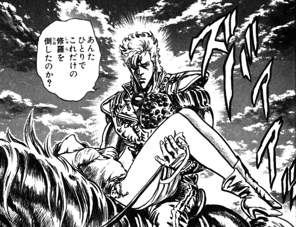 f:id:catherine_yanagi:20180818005907p:plain