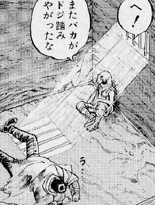 f:id:catherine_yanagi:20180818220214p:plain