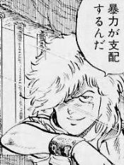 f:id:catherine_yanagi:20180818221023p:plain