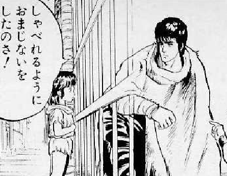 f:id:catherine_yanagi:20180818221506p:plain