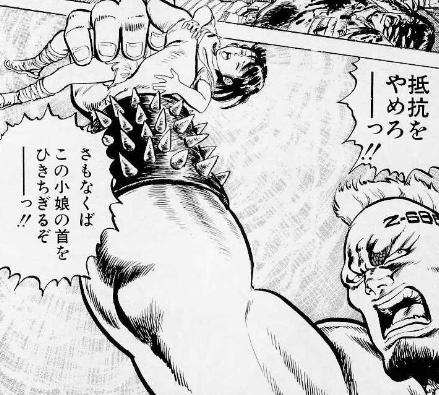 f:id:catherine_yanagi:20180818222541p:plain