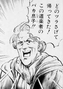 f:id:catherine_yanagi:20180818232050p:plain