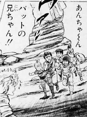 f:id:catherine_yanagi:20180818232325p:plain