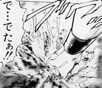 f:id:catherine_yanagi:20180818232805p:plain