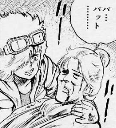 f:id:catherine_yanagi:20180818233218p:plain