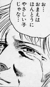 f:id:catherine_yanagi:20180818233541p:plain