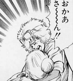 f:id:catherine_yanagi:20180818233656p:plain