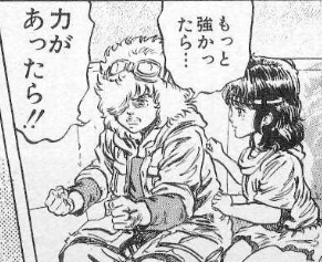 f:id:catherine_yanagi:20180821000013p:plain