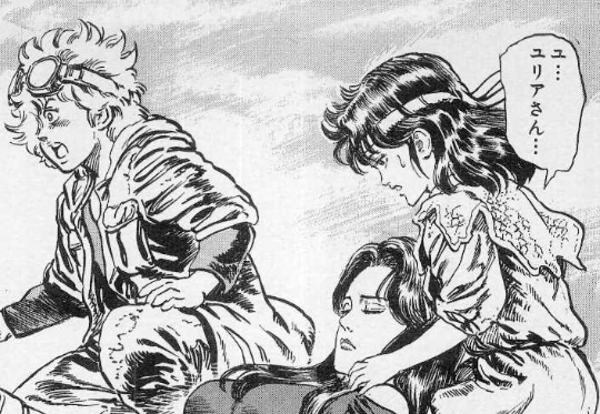 f:id:catherine_yanagi:20180821000536p:plain