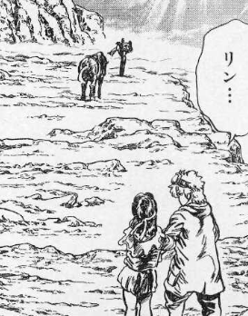 f:id:catherine_yanagi:20180821001747p:plain