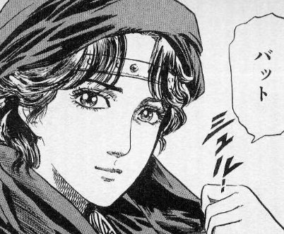 f:id:catherine_yanagi:20180821002401p:plain