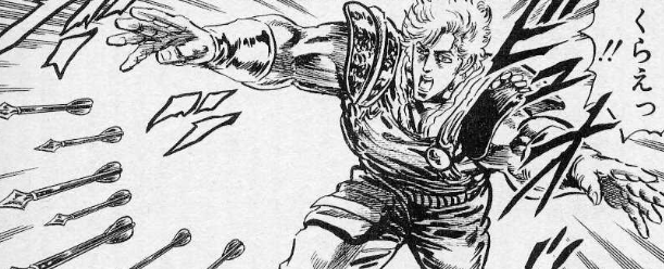 f:id:catherine_yanagi:20180821232109p:plain