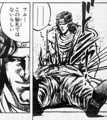 f:id:catherine_yanagi:20180822002408p:plain