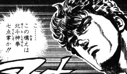 f:id:catherine_yanagi:20180822003745p:plain