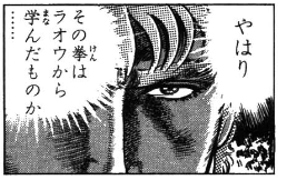 f:id:catherine_yanagi:20180822004258p:plain