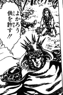 f:id:catherine_yanagi:20180822004442p:plain