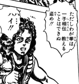 f:id:catherine_yanagi:20180822004522p:plain