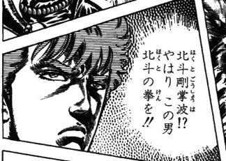 f:id:catherine_yanagi:20180822004755p:plain