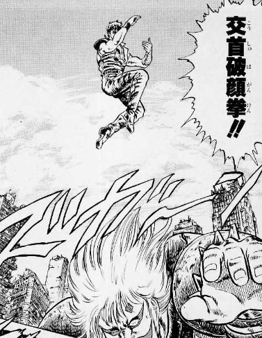 f:id:catherine_yanagi:20180822010031p:plain