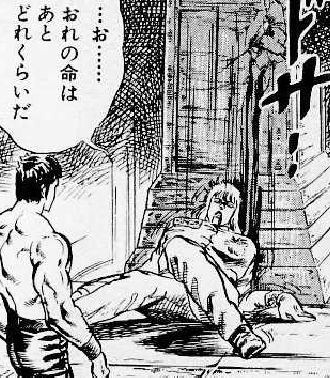 f:id:catherine_yanagi:20180822010654p:plain