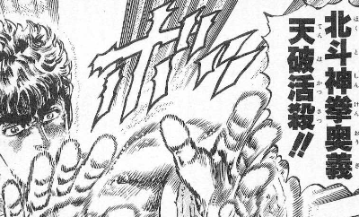 f:id:catherine_yanagi:20180822011420p:plain