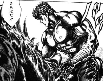 f:id:catherine_yanagi:20180822014647p:plain