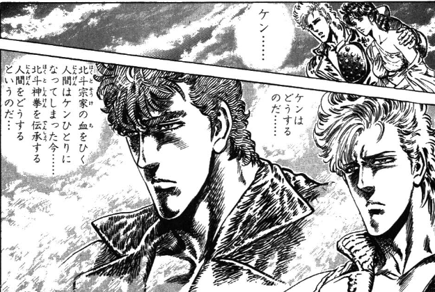 f:id:catherine_yanagi:20180822014914p:plain