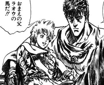 f:id:catherine_yanagi:20180822015135p:plain