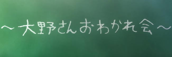 f:id:catherine_yanagi:20180830232519p:plain