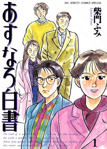 f:id:catherine_yanagi:20180831212939p:plain f:id:catherine_yanagi:20180831212939p:plain