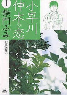 f:id:catherine_yanagi:20180831214354p:plain f:id:catherine_yanagi:20180831214354p:plain